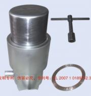 SBMFK-02Z密码防盗取样口